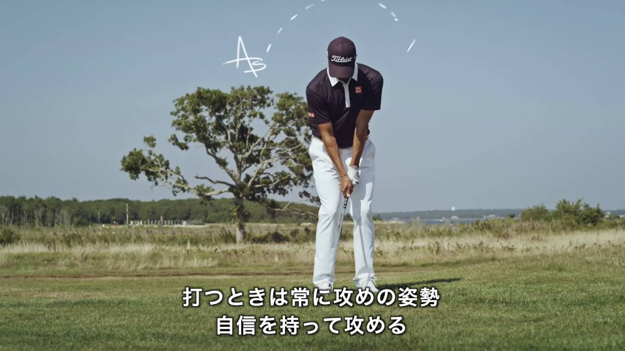 Adam Scott - Titleist Script Notes