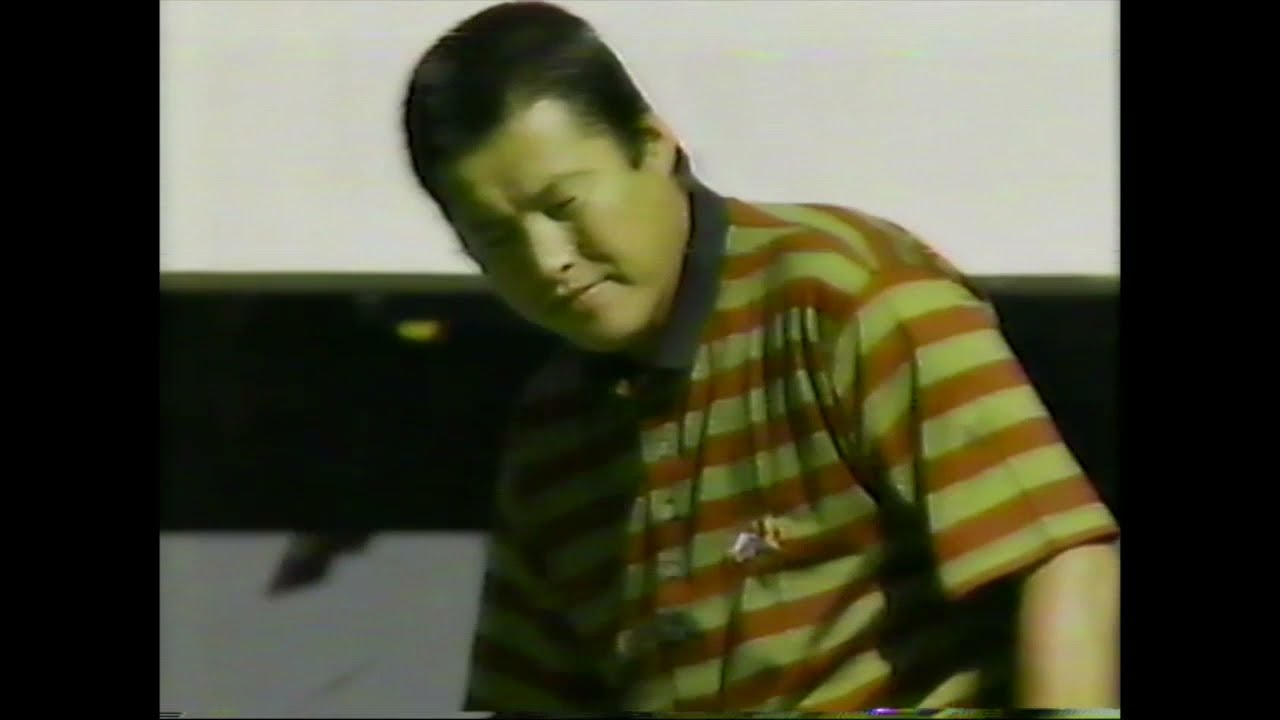 1990年ANAオープン（17H途中まで）