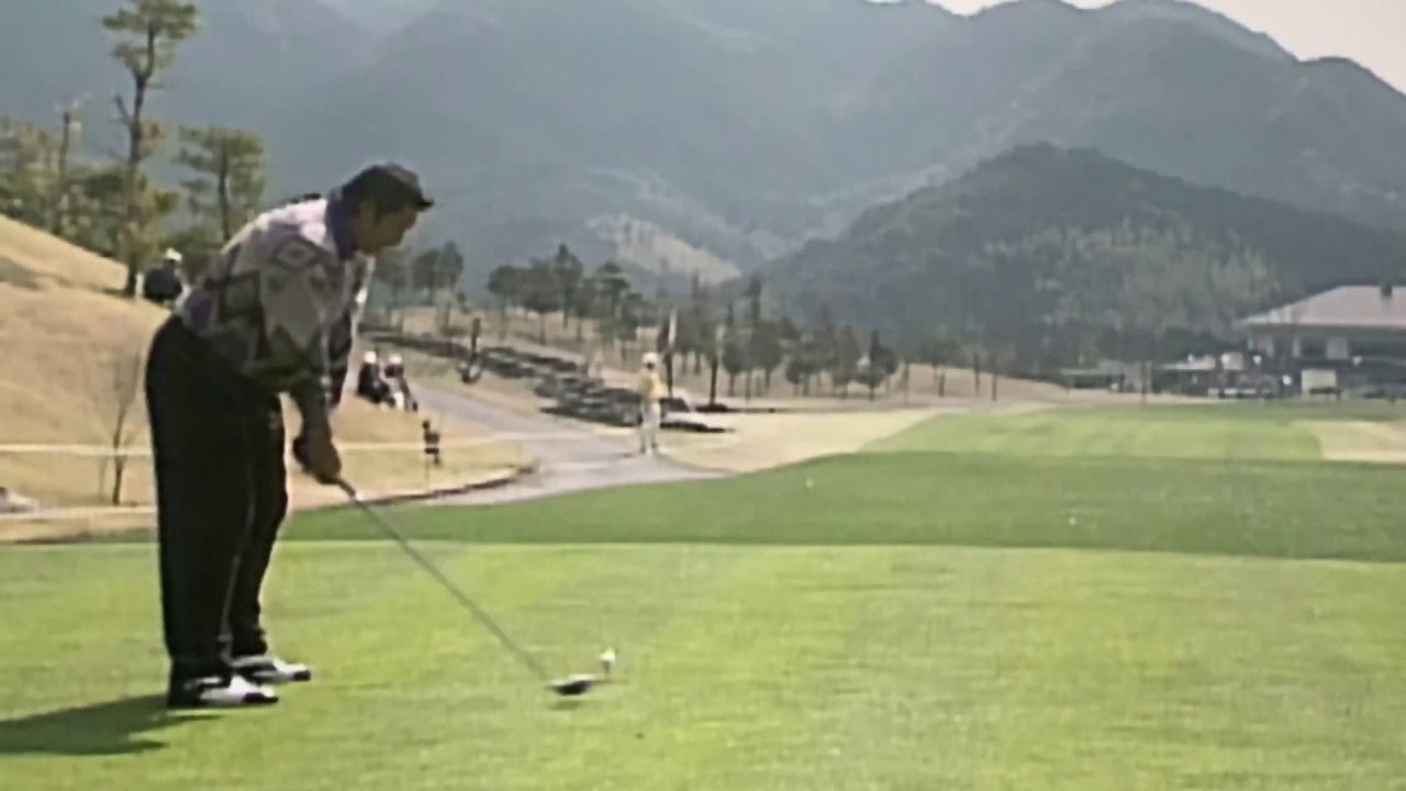 【ゴルフ】 ジャンボ尾崎プロ スローモーションスイング