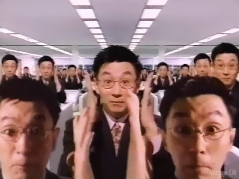 【1989~1995】NEC パソコン・ワープロ・通信機器 CM集【PC-98 文豪mini バザールでござーる CanBe 他】