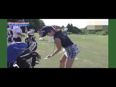 セクシー過ぎるプロゴルファー  アンシネがエロい