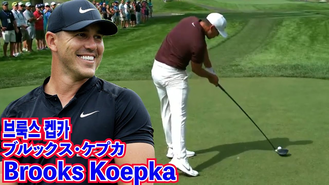 ブルックス・ケプカ_ドライバースウィング軌道⛳️Brooks Koepka's Driver Golf swing slow motion☄️브룩스 켑카_드라이버 스윙 퀘도