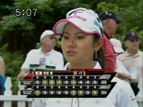 全米女子オープン初日、宮里藍、上田桃子他ハイライト一挙紹介