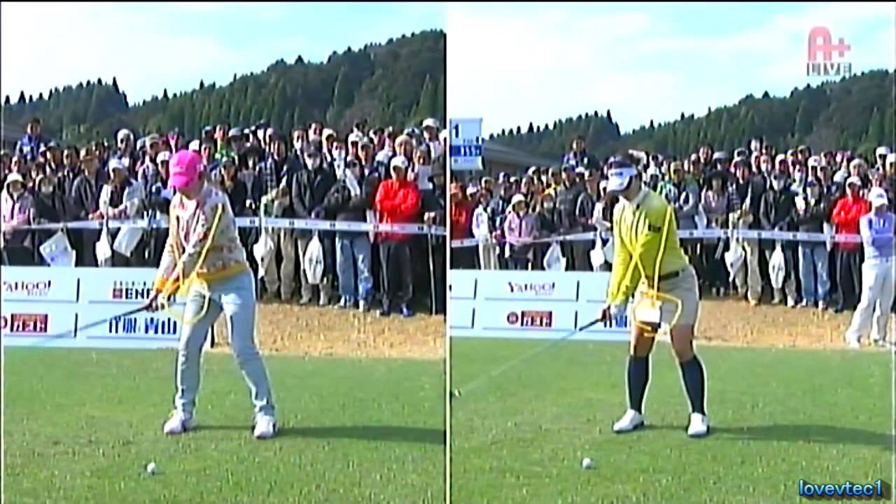 森田理香子・イ　ボミ　両プロのスウィング比較