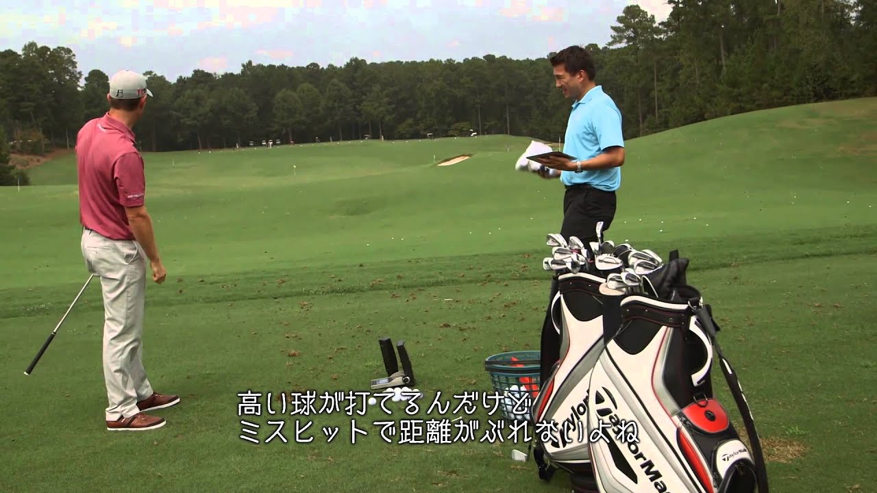 テーラーメイド RSiアイアン ツアーテスト ジャスティン・ローズ篇