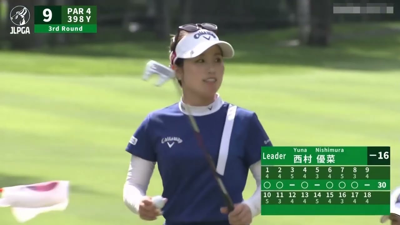 【2022】ニッポンハムレディスクラシック 優勝：西村優菜プロ - 3rd Round
