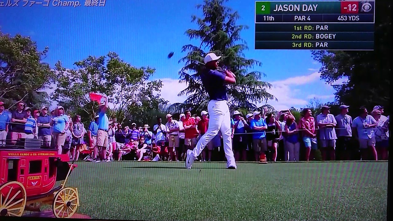 ジェイソン・デイ