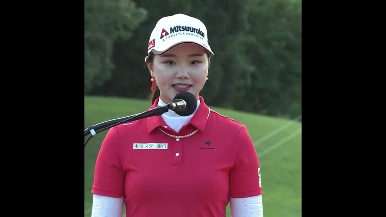 #ｾｷﾕｳﾃｨﾝ 選手の優勝スピーチをお届け🎙✨