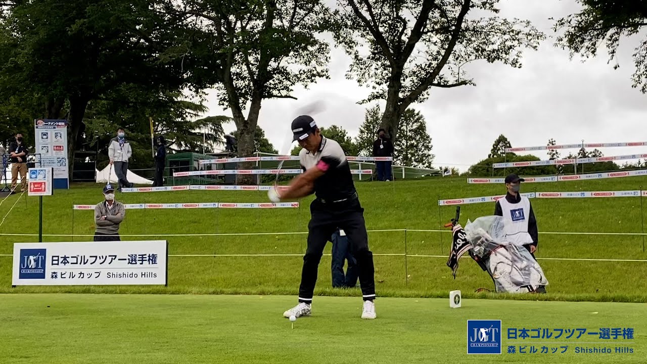【男子ゴルフ】杉山智靖、北川祐生、矢野東のスタートホールティショット！日本ゴルフツアー選手権 森ビルカップ Shishido Hills 2nd Round