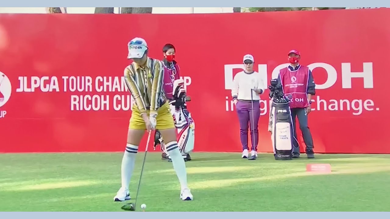 田辺ひかり ゴルフ スイング