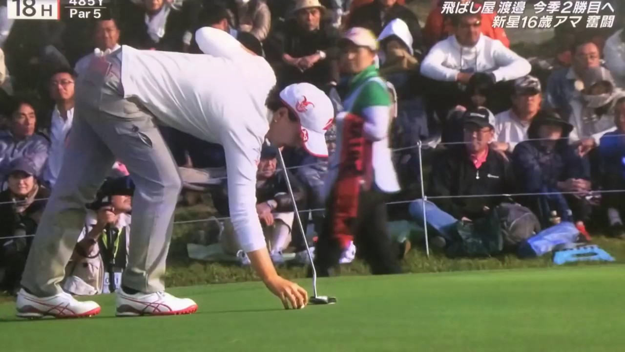 樋口久子Pontaレディース2015 ロングドライブの競演 / Golf Club CMC