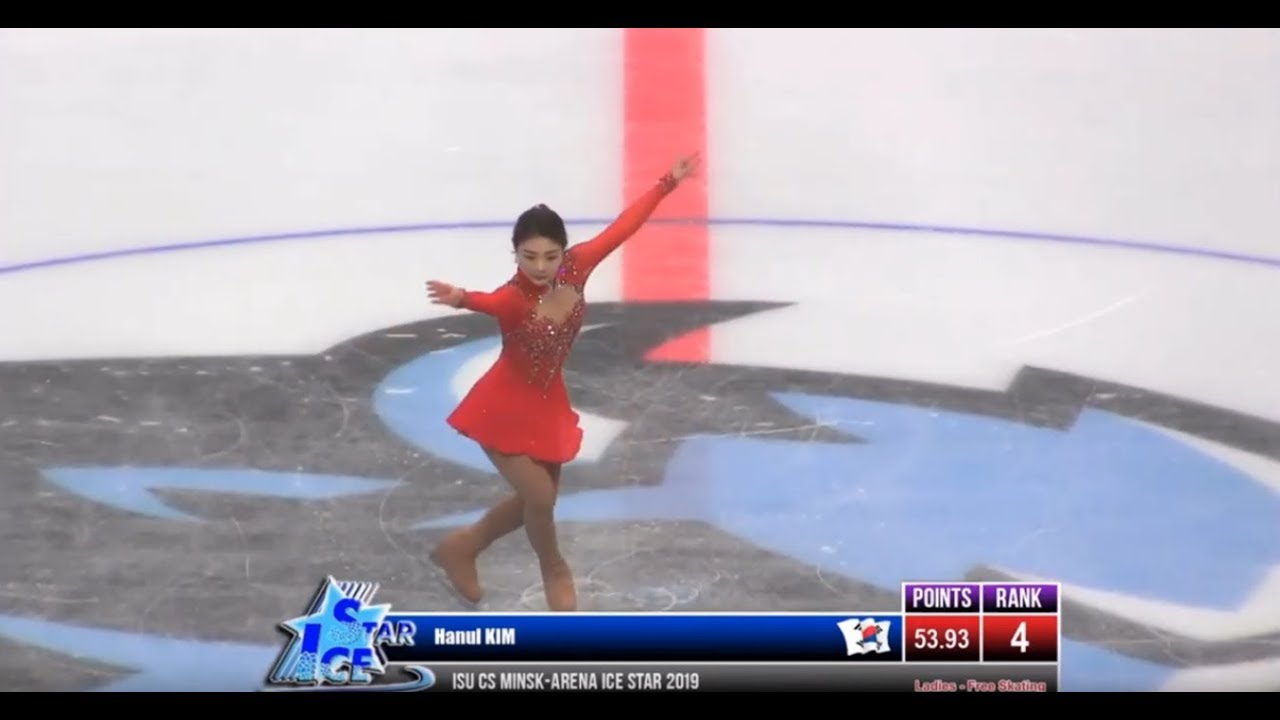 김하늘 キムハヌル Hanul Kim  Minsk Arena Ice Star 2019 Ladies FS 124 89