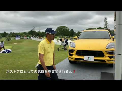 ～全英への道～ミズノオープン at ザ・ロイヤル ゴルフクラブ 小林正則 1R