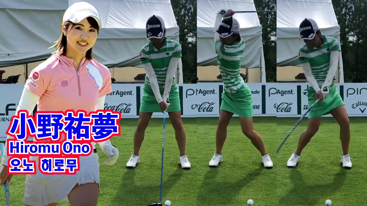 小野祐夢_ゴルフとは無縁の家庭で育ち⛳️Hiromu Ono_Growing up in a family unrelated to golf☄️오노 히로무_골프와 무연 가정에서 성장