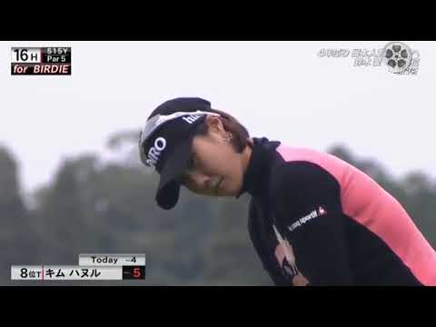 キム・ハヌル Ha Neul Kim 김하늘　雨の中での美しきプレイ（2017.10　千葉にて）