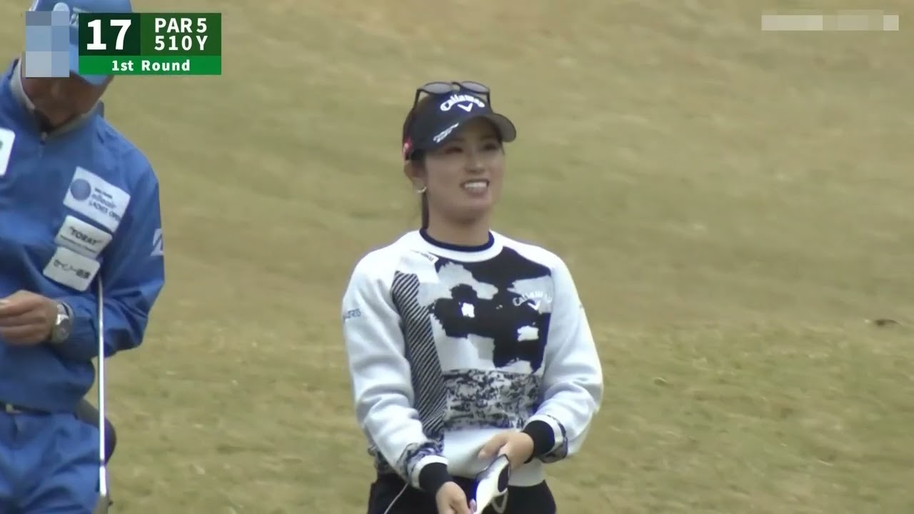 【2022】第41回大王製紙エリエールレディスオープン：西村優菜プロ － 1stRound