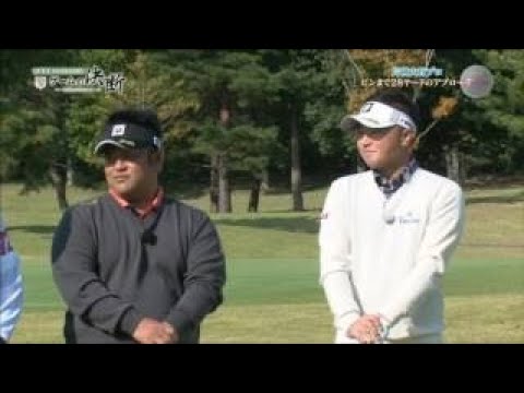 【ゴルフレッスン】ピンまで28ヤードのアプローチ 片岡大育の極意