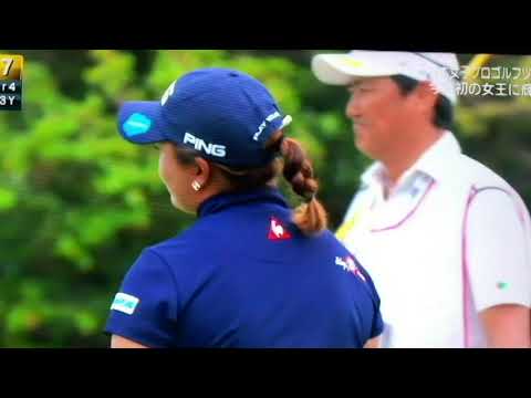 鈴木愛２ブー１ニコ