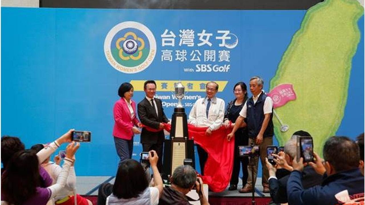 台灣女子高球賽系列之二：「永遠的球后」涂阿玉障礙誰來超越？