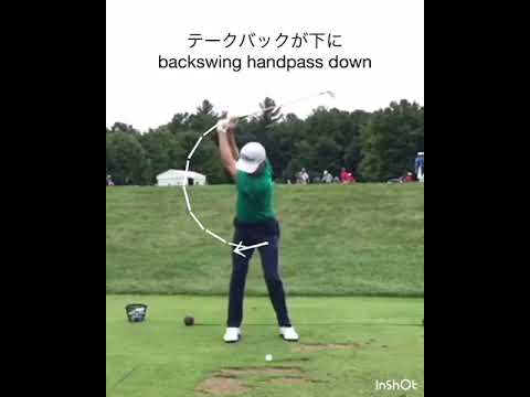 ジャスティントーマスのグリップエンド軌道スロー justin thomas slow