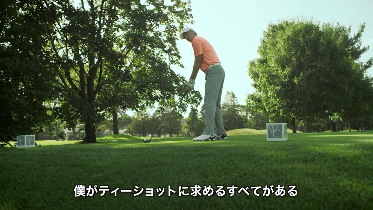 ジョーダン・スピースがPRO V1xを愛用する理由