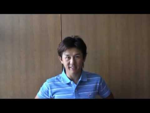 近藤共弘選手メッセージ（とおとうみ浜松オープン2011）