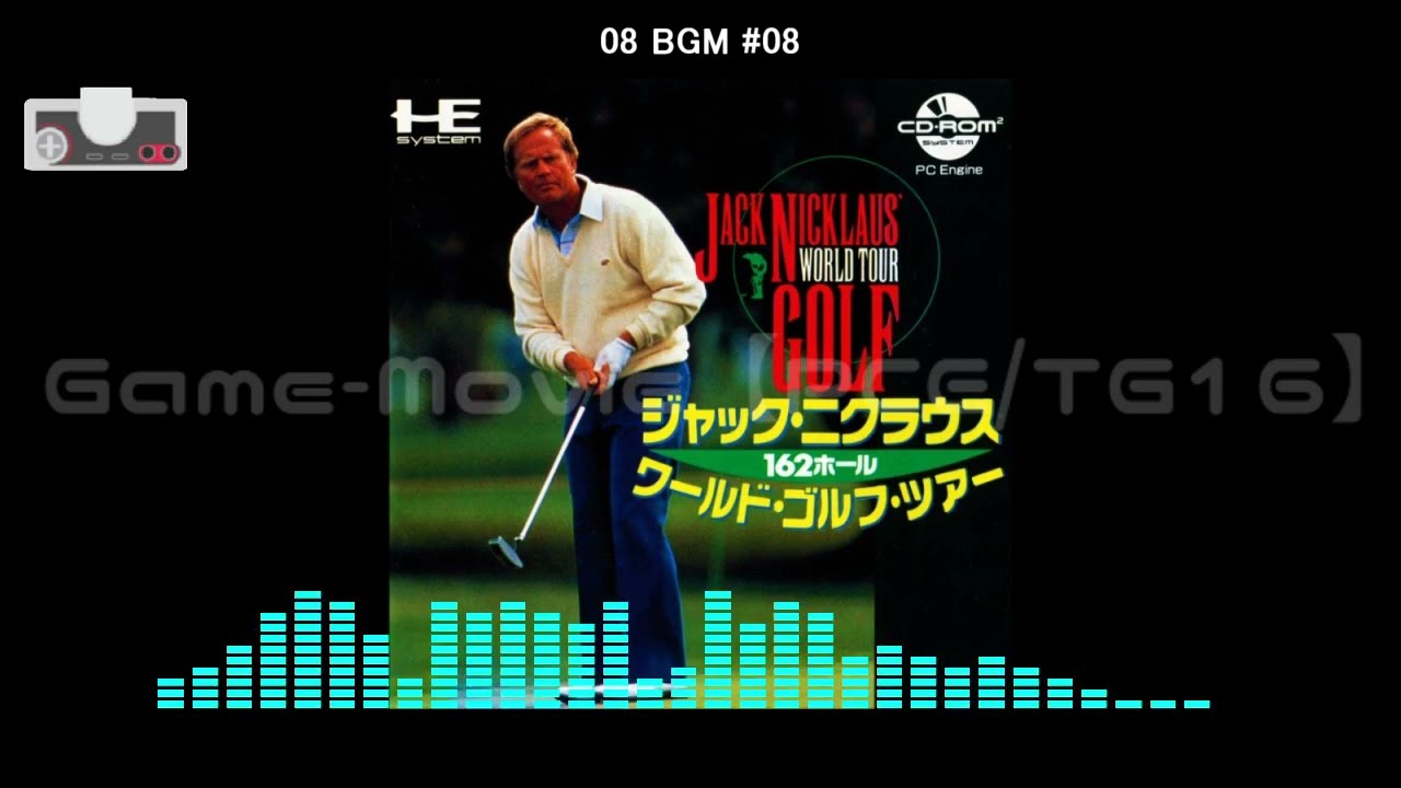 (PCE/TG16)ジャック・ニクラウス ワールドゴルフツアー/Jack Nicklaus Turbo Golf-Soundtrack