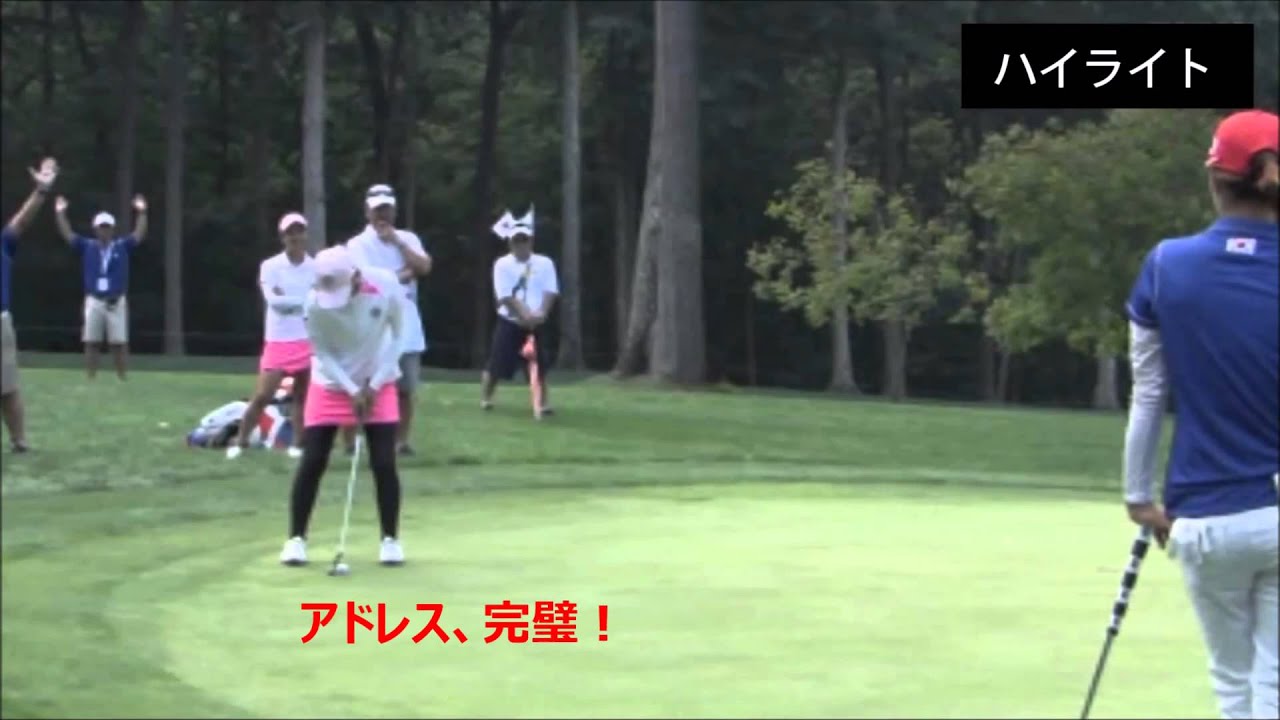 横峯さくらさんの完璧パットストローク！