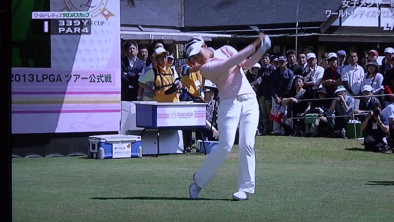 森田理香子・ワールドレディース、2013.5.12、スロー