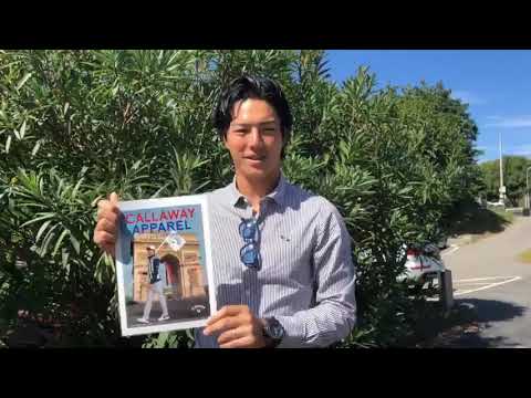 石川遼プロver✨『プロなりきりコーデ』キャンペーン！