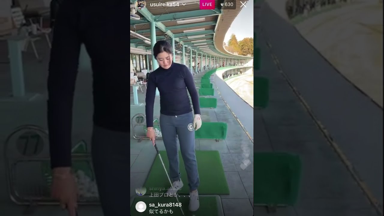 稲見萌寧と臼井麗香が2人で練習！トレーニング・インスタライブ！女子ゴルフ