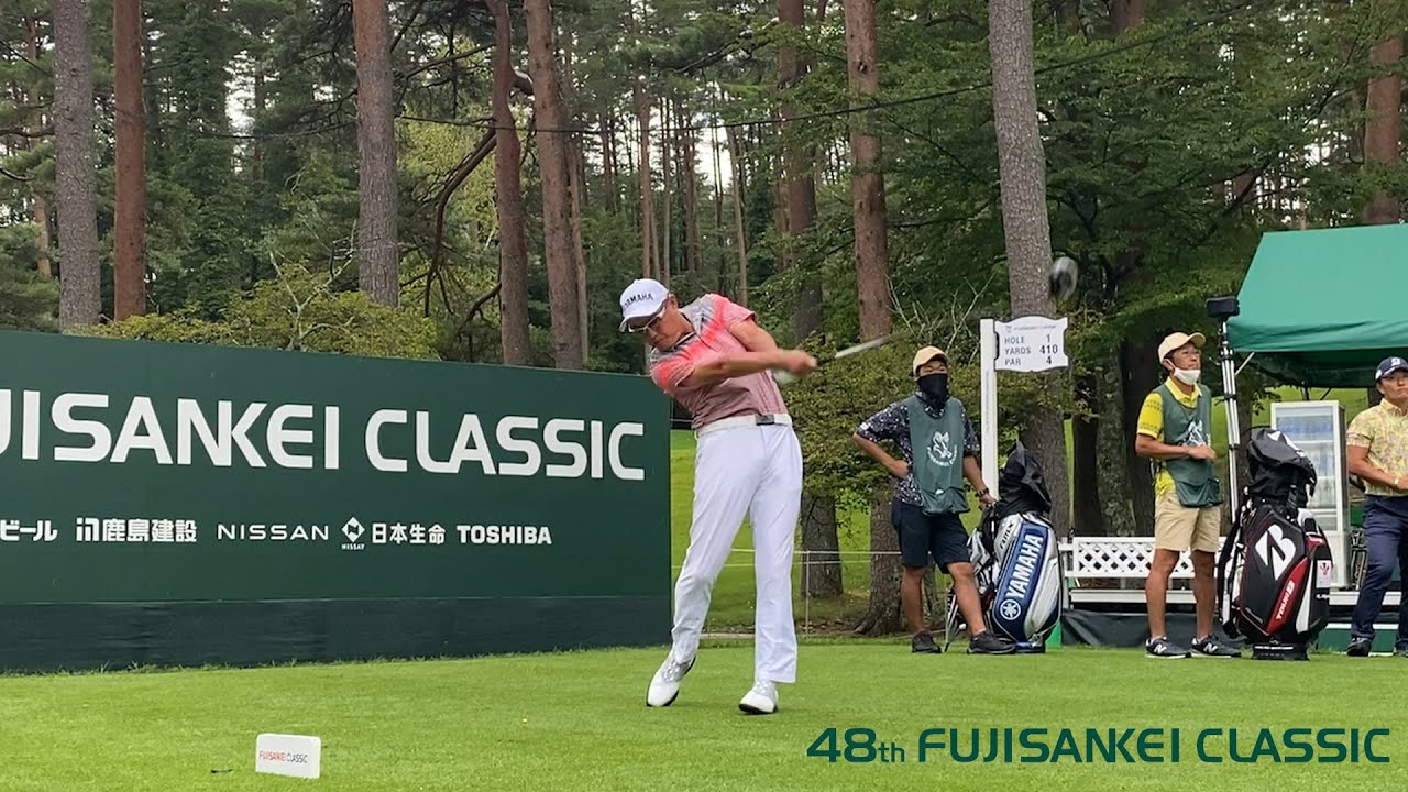 【男子ゴルフ】谷口徹、宮本勝昌、小平智のスタートホールティショット！48thフジサンケイクラシック