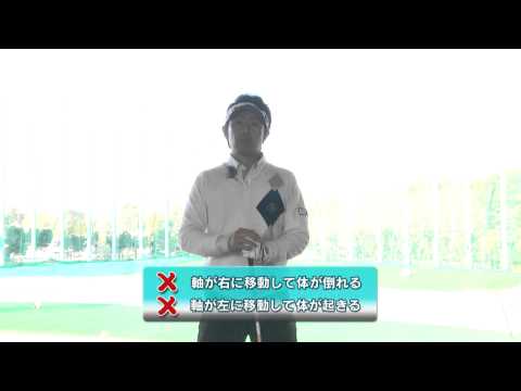 イ・ボミの“軸キープ”をまねて飛ばそう｜プロのスイングデータから見えた！上達の近道