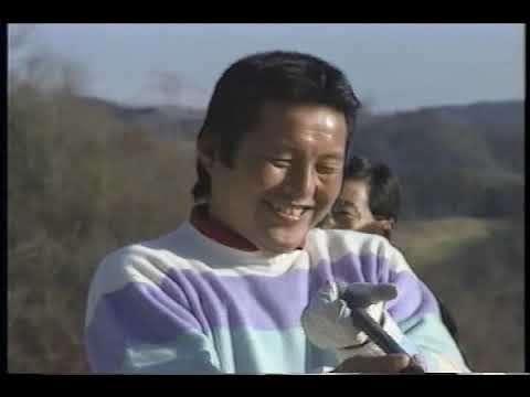 新春に豪打　ゴルフ六人衆　第1回