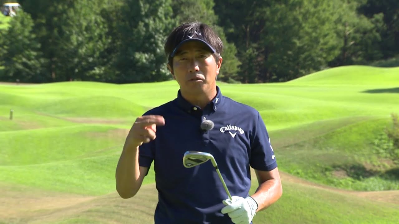 【スライスに悩む方必見③】深堀圭一郎の「あばよ、スライス。」映像　ビッグバーサ アイアン編