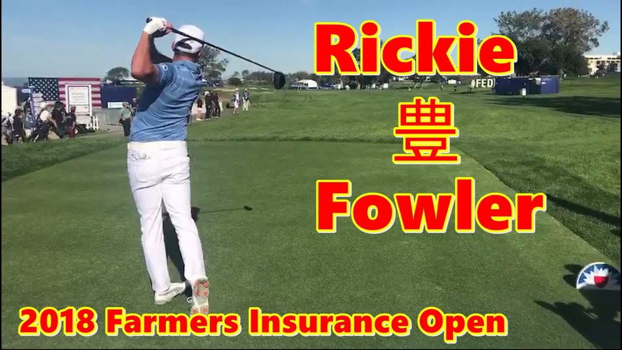 リッキー・ユタカ・ファウラー Rickie Fowler Driver Shot ~2018 Farmers Insurance Open~