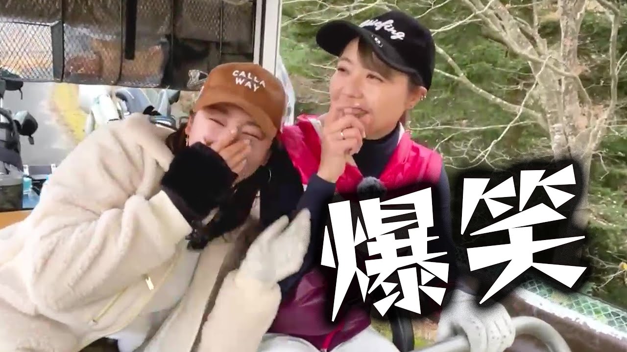 【衝撃事件】とんでもないことが起きました。鈴木愛プロの優勝キャディに知られざる秘話も聞いたよ！！