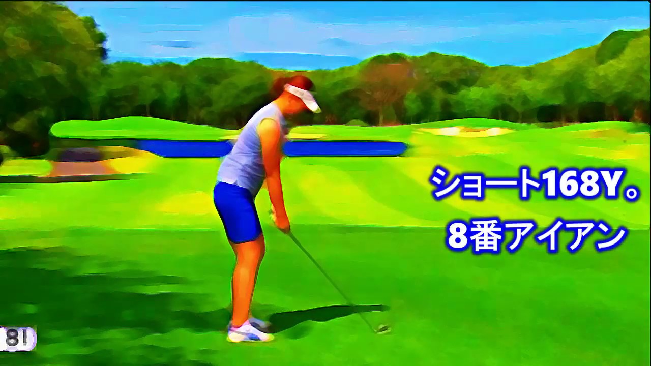 日本一のスイングなのに、森田理香子プロ復活してよ。