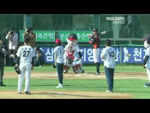 LGツインズ始球式①（蚕室球場）　キム・ハヌル