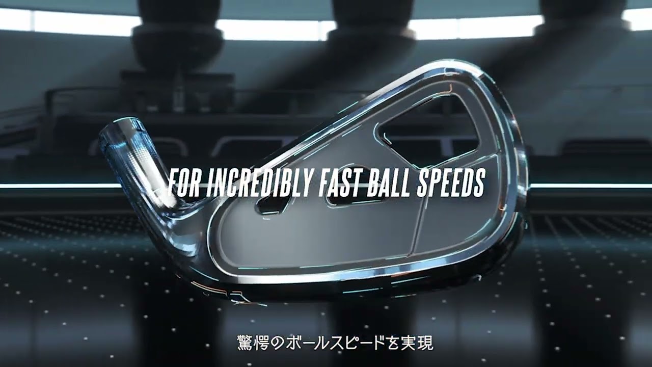 【飛びとやさしさの両立】 PARADYMアイアン プロダクト映像　＃PARADYM