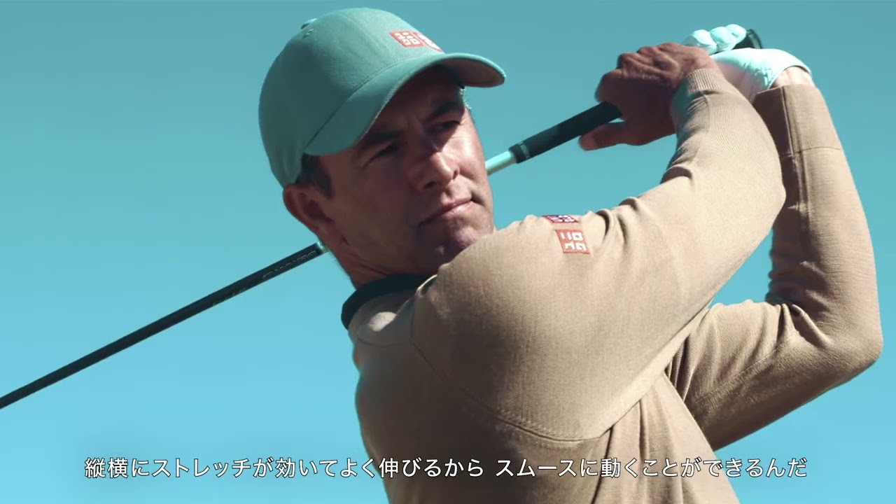 22SS 感動パンツ x アダム・スコット