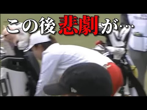 【衝撃】試合後の女子プロにまさかの出来事が…