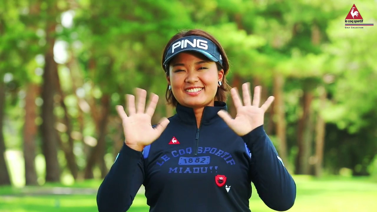 ルコックゴルフレッスンリレー！鈴木愛篇