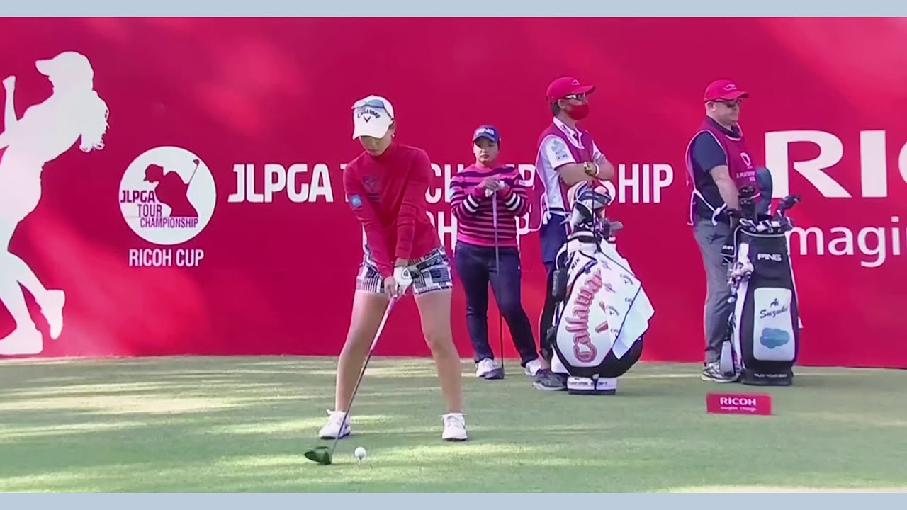 上田桃子 ゴルフ スイング