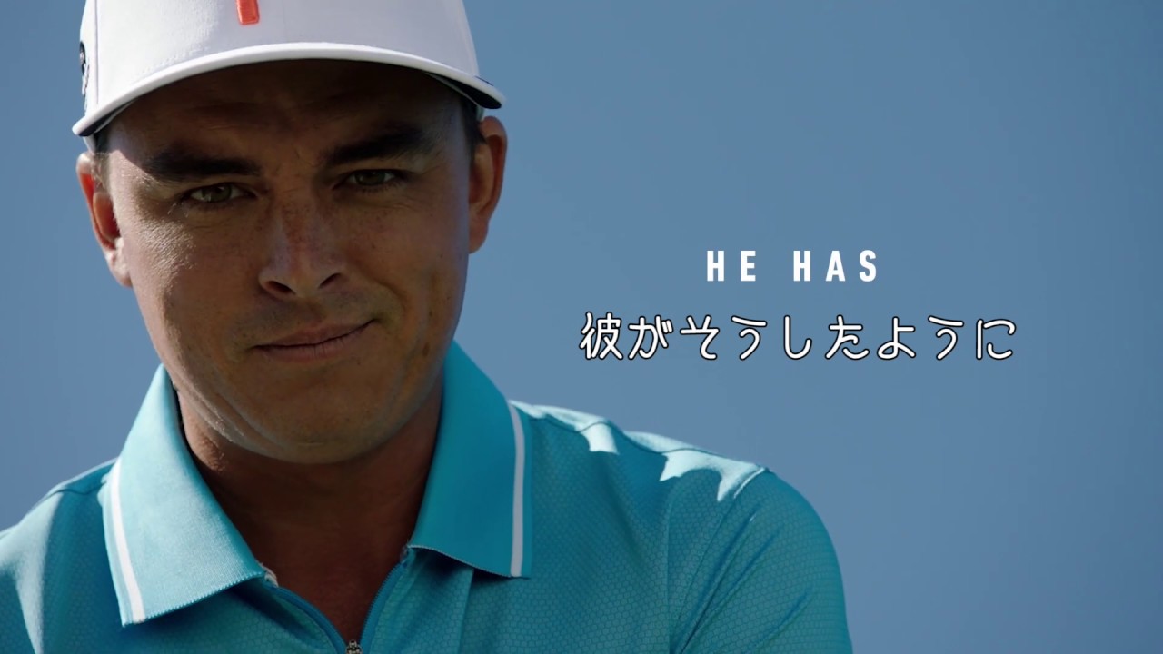 リッキー、テーラーメイドへようこそ！