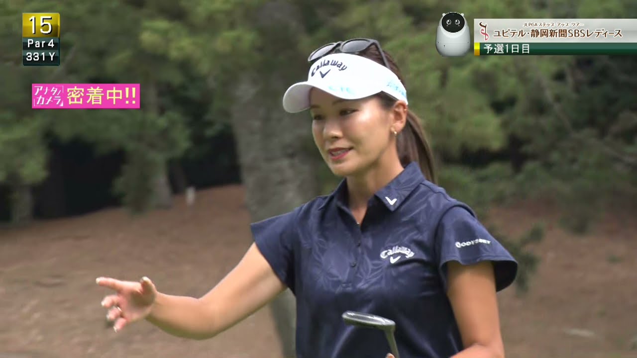 藤田光里の密着映像！！カメラに動じず冷静にパーパッドを沈める[ユピテル・静岡新聞SBSレディース]