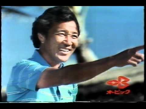 オービック 価値のあるソフトウェアを考える 青木功