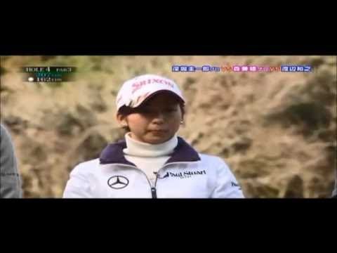 ゴルフの真髄【ゲスト 森美穂プロ】 160312