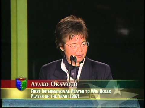 2005 Induction: Ayako Okamoto Presented by Beth Daniel