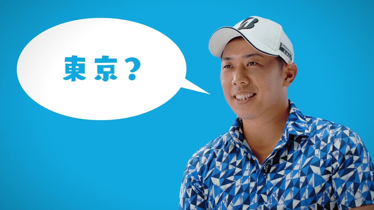 堀川未来夢出演「ACNのAシェア」ロングVer.